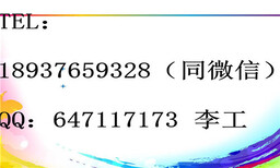 西宁代做项目建议书乡镇公路可行性报告西宁图片1