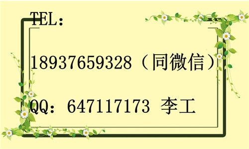 亳州编写项目概念规划设计-乡镇公路可行性报告亳州