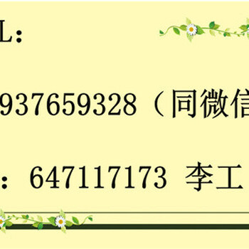 关岭能写可行性报告公司-本地多少钱可以做?