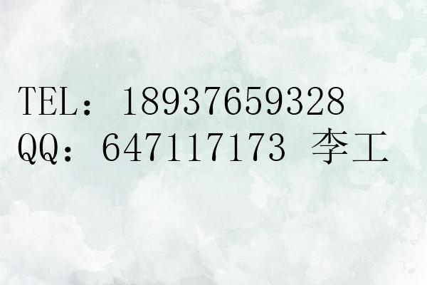 枣强县做可行性报告-规范的报告怎么写