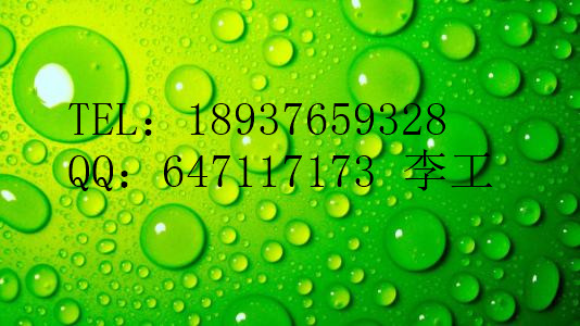 可行性报告 写可行性报告 遵义有资质代做可研报告