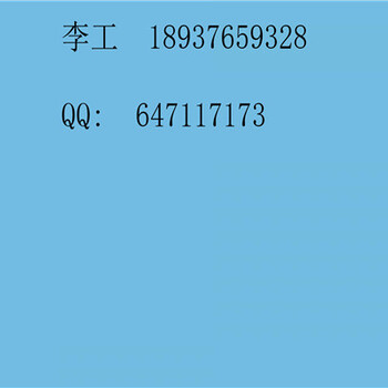 达州编写可行性报告公司有正规格式