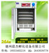  Chicken incubator manufacturer_incubation equipment price _ Chenjie Incubation