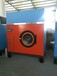 布草洗衣房设备150公斤电加热烘干机小型干洗店烘干机尺寸