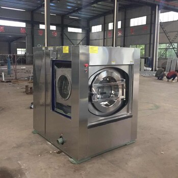 台州100kg进口洗衣房设备开布草洗涤厂需要哪些设备需要多钱中型洗衣房设备质量