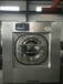 西宁洗布草100公斤的机器50公斤全自动洗涤脱水机最新批发价格