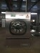 牡丹江全自动水洗机全自动悬浮洗脱机洗涤设备图片