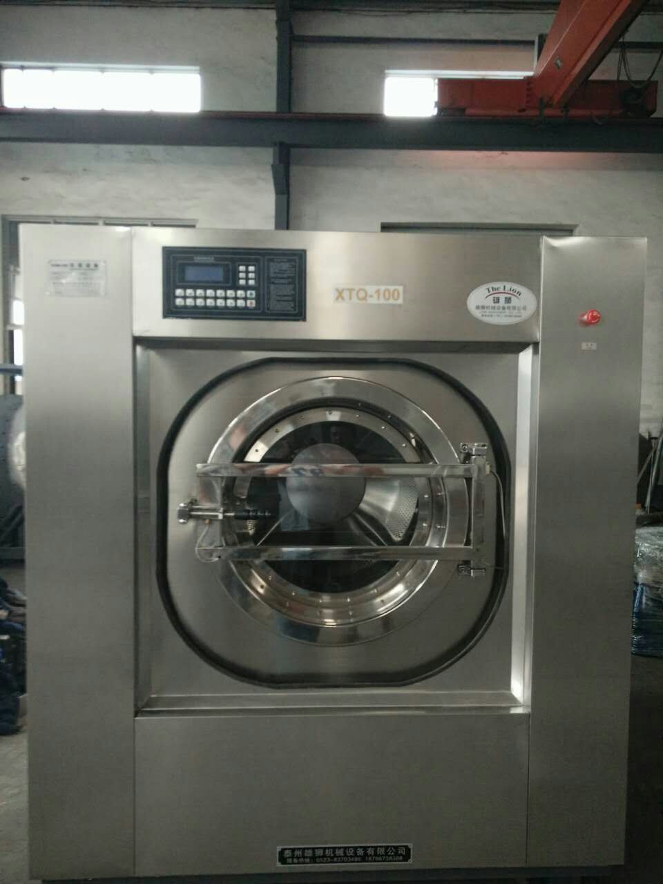 绥化100公斤洗衣机用水量用汽量多少全自动洗水机品牌雄狮洗涤设备介绍