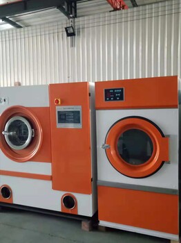 克拉玛依15公斤四氯干洗机洗衣服的干洗机多少钱雄狮机械