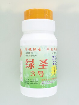 蔬菜葉面肥有機(jī)果蔬葉面肥殺菌劑微量元素葉面肥