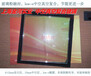 上海koho真空玻璃5+0.12V+5真空玻璃