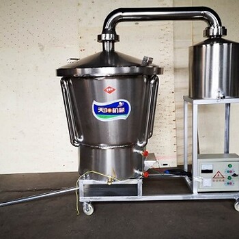 生料液态发酵法酿酒设备，白酒设备