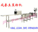 辽阳梅花空心粉耗子机价格火锅土豆粉机生产线厂家