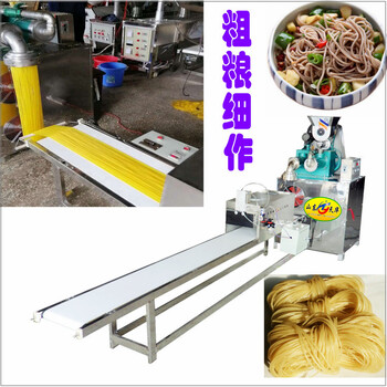 自熟玉米面条机，商用小麦油丝面机设备常识