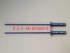 KAIDO卷针18650泰迡斯3.5mm