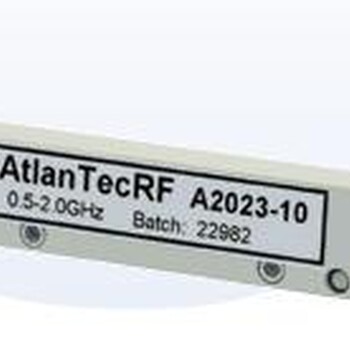 atlantecRF耦合器A2023-20