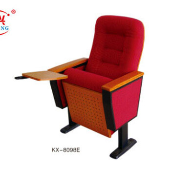 科兴KX-8098E中至中58cm礼堂排椅、礼堂椅、礼堂座椅、大礼堂座椅