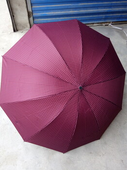 西安广告伞雨伞定制折叠伞直杆伞可印字