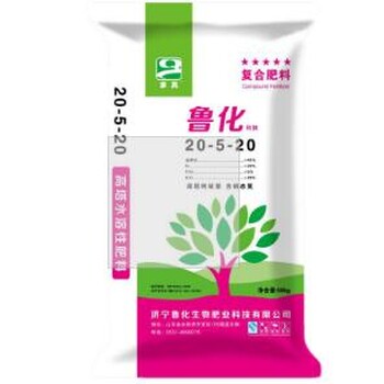 20-5-20高塔水溶性肥料50kg