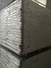 PVC结皮高密度板PVC橱柜共挤板皮雕软包背板