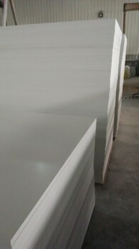 PVC板pvc硬板PVC板材pvc发泡板材PVC塑料板塑料板厂家