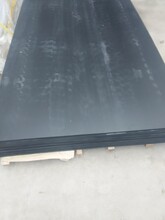 1mm黑色雪弗板8毫米高密度PVC结皮板0.6密度自由板0.4/0.45密度PVC发泡板2mm可定做15mm18mm