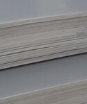 PVC硬板灰色PVC灰色硬板灰色PVC塑料板灰色PVC板
