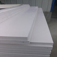 PVC塑料板PVC塑料板墙板PVC塑料板价格PVC塑料板切割图片