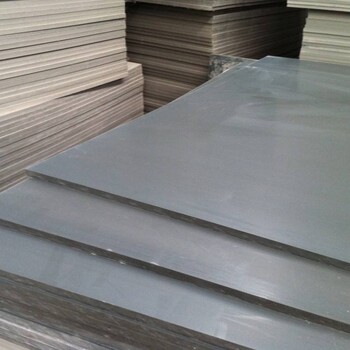 11mm12mm15mm13mm白色PVC板材白色PVC硬板白色PVC塑料板生产厂家