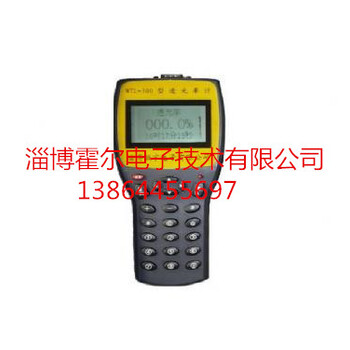 供應透光率計，檢測透光率