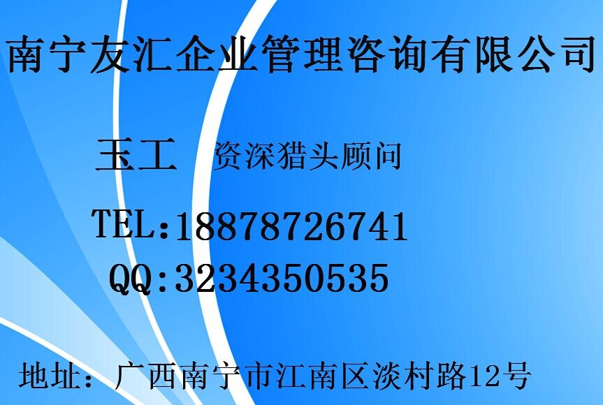 【注册造价证书挂靠价格多少钱?挂章多少钱?