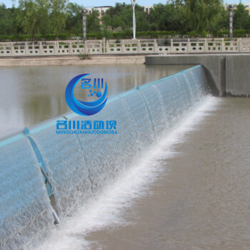 安徽名川活动坝设计、制作、生产、零售各种坝型！！