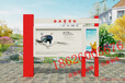 柳州宣传栏广西柳州宣传栏制作广西宣传栏