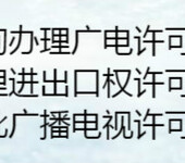 危险化学品许可证有效期、年限，办理时间