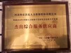 社保代理、雇主责任险（工伤险）、劳务派遣、税优、企业培训、人资师薪税师报考