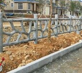 广东池塘混凝土仿藤条护栏图片，清远水泥栏杆仿树藤造型施工方法