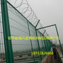 监狱钢网墙、Y型立柱焊接边框护栏网、监狱安全隔离防御网、监狱钢网墙隔离网厂家