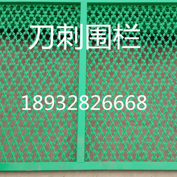 監(jiān)獄鋼網(wǎng)墻系列監(jiān)獄刀片刺繩鋼網(wǎng)墻圍欄網(wǎng)