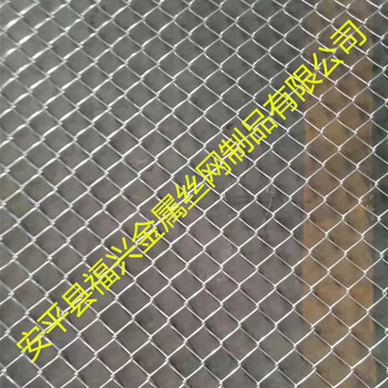 水庫大壩庫區(qū)勾花圍欄網(wǎng)、鍍鋅勾花圍欄網(wǎng)
