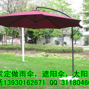 石家庄定制遮阳伞折叠帐篷免费设计