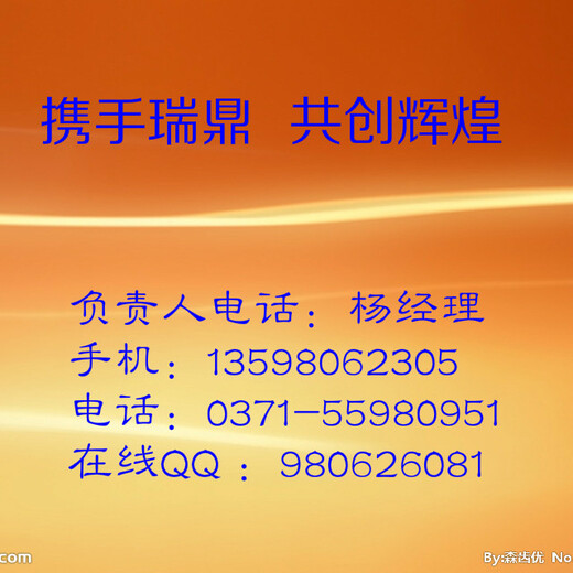 昌邑资金申请报告好的公司快速写资金申请报告