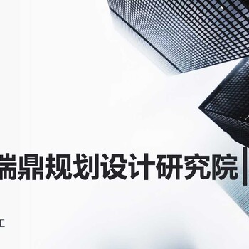 湄潭资金申请报告高水平公司能做资金申请报告