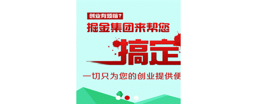 代理上海广播电视节目制作经营许可证
