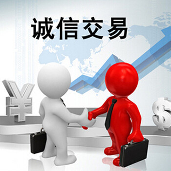 上海劳务派遣公司注册要求及费用