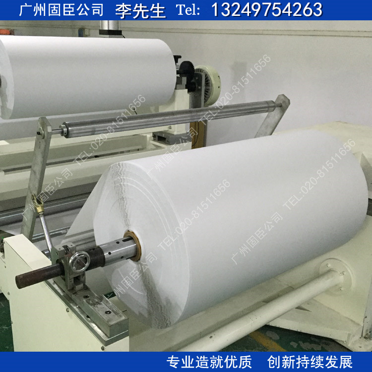 供应杭州DMD绝缘纸厂家生产，DM绝缘纸，复合绝缘纸，绝缘纸