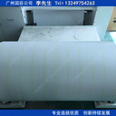 電機(jī)絕緣紙廠家供應(yīng)AMA絕緣紙H級(jí)絕緣材料電機(jī)高溫絕緣紙批發(fā)
