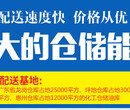 供应优级食用酒精国标环保95%以上SGS认证