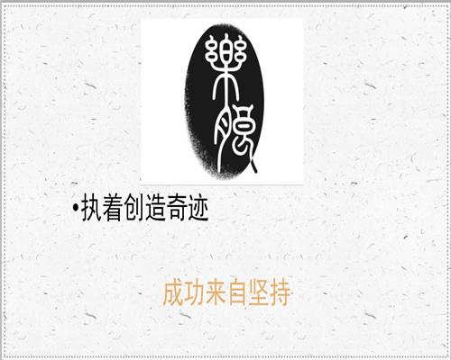 沈阳可以做项目资金统筹规划-报告公司