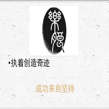 兴海县能做可行性报告/可研公司污水处理