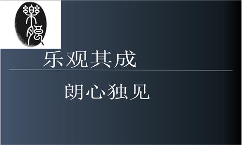 滦南县会写可行性报告公司-立项报告